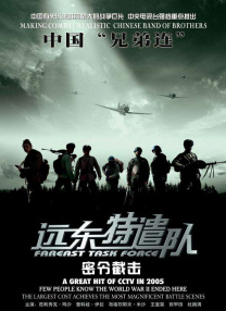 久久久久免费观看